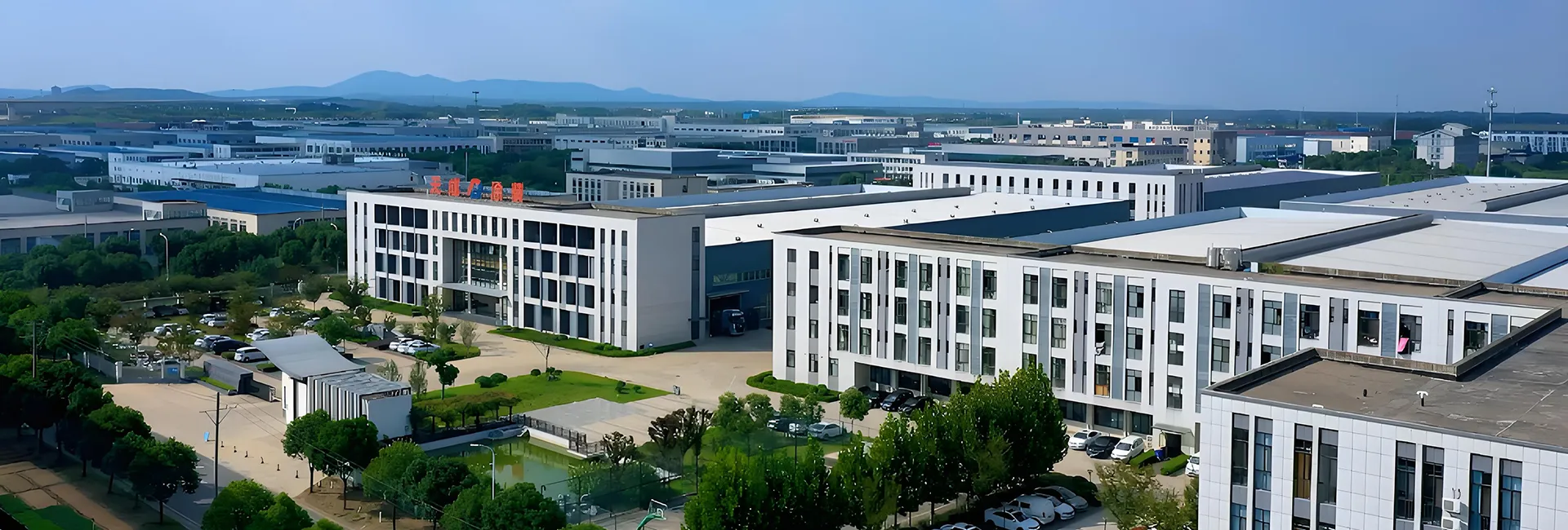 Equipos de recubrimiento confiables: de confianza desde 1995