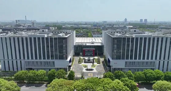 Parque Industrial Tiancheng