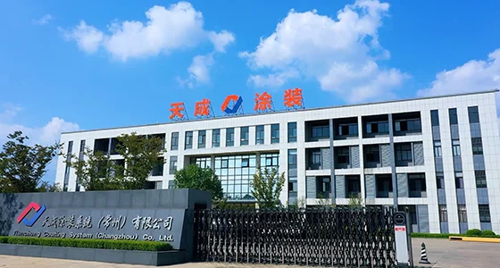 Planta de Changzhou