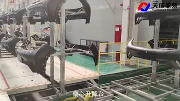 Plataforma elevadora excéntrica